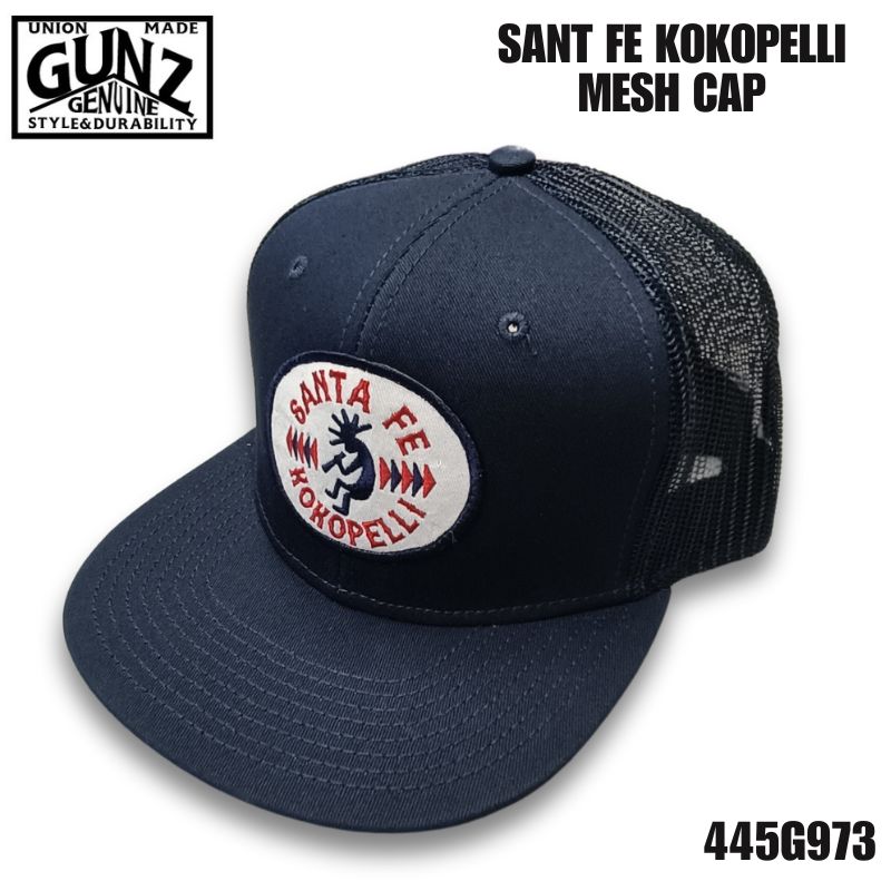 ブラウン ナイロン キャップ シンプルデザイン キャップ・ハット | Motobluez Web Shopping