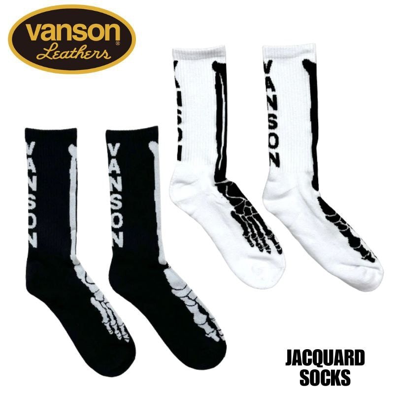 VANSON バンソン ジャカード ソックス ボーン BONE 骨 スケルトン 靴下