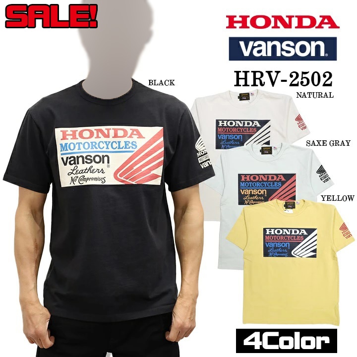 セール！48％オフ！】HONDA × VANSON ホンダ バンソン コラボ 天竺半袖