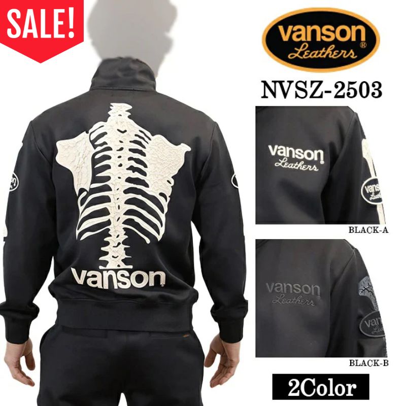ブランド別,VANSON／バンソン,ジャケット | Motobluez Web Shopping