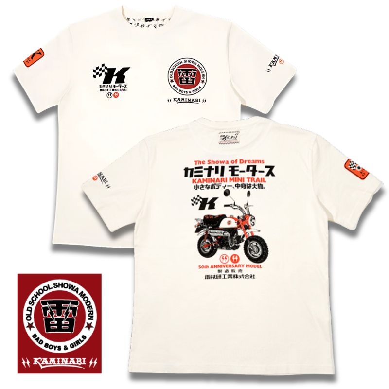 RIZE KAMINARI Tシャツ　Lサイズ 楽天市場】カミナリモータース 117クーペ いすゞ ドライ 半袖T