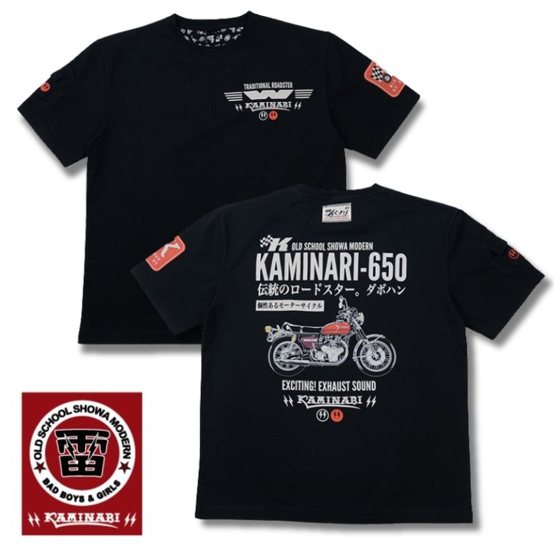 1360、テッドマン　エフ商会　 CAFE RACER 　　XL 完売品 1360、テッドマン エフ商会 CAFE RACER XL 完売品