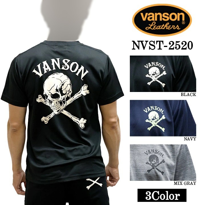 ブランド別,VANSON／バンソン,半袖Tシャツ | Motobluez Web