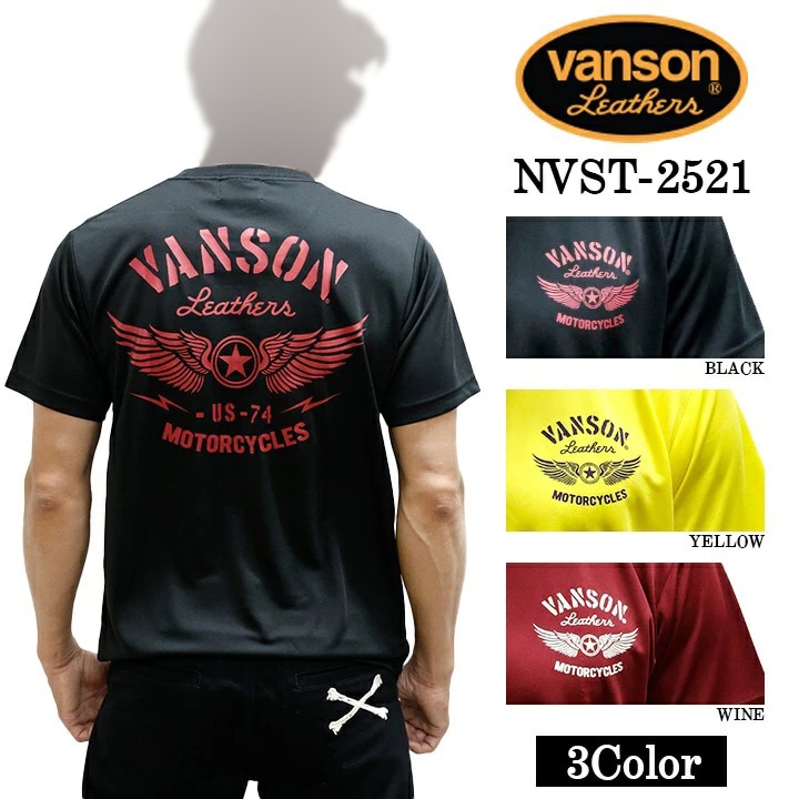 VANSON - vanson  Tシャツ　新品 ブランド別,VANSON／バンソン,半袖Tシャツ | Motobluez Web
