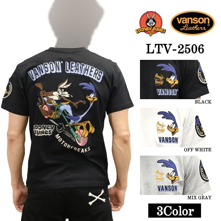 Vanson Tシャツセット 売り切りたいです VANSON × LOONEY TUNES バンソン ルーニーテューンズ コラボ