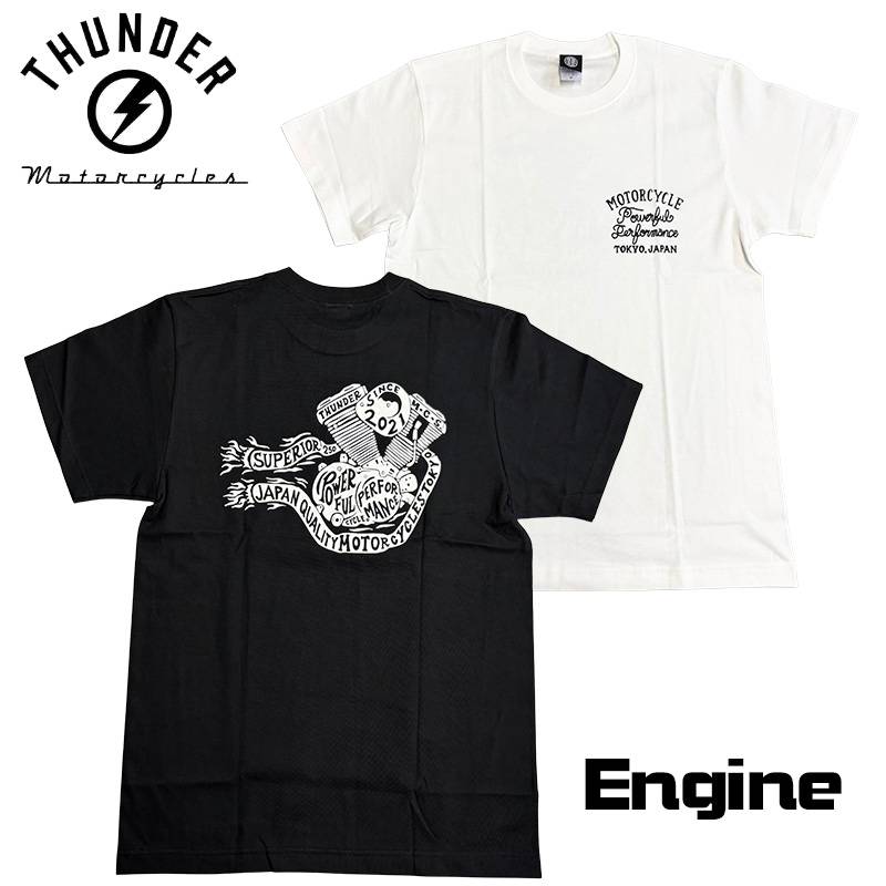 BULLDOZE Tシャツ L Kawasaki モーターサイクル 自動二輪車 T-shirt LIME GREEN（白