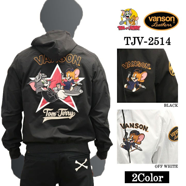 バンソン アウタージャケット XXL TVS2407W MA-1ジャケット | vansonleathers