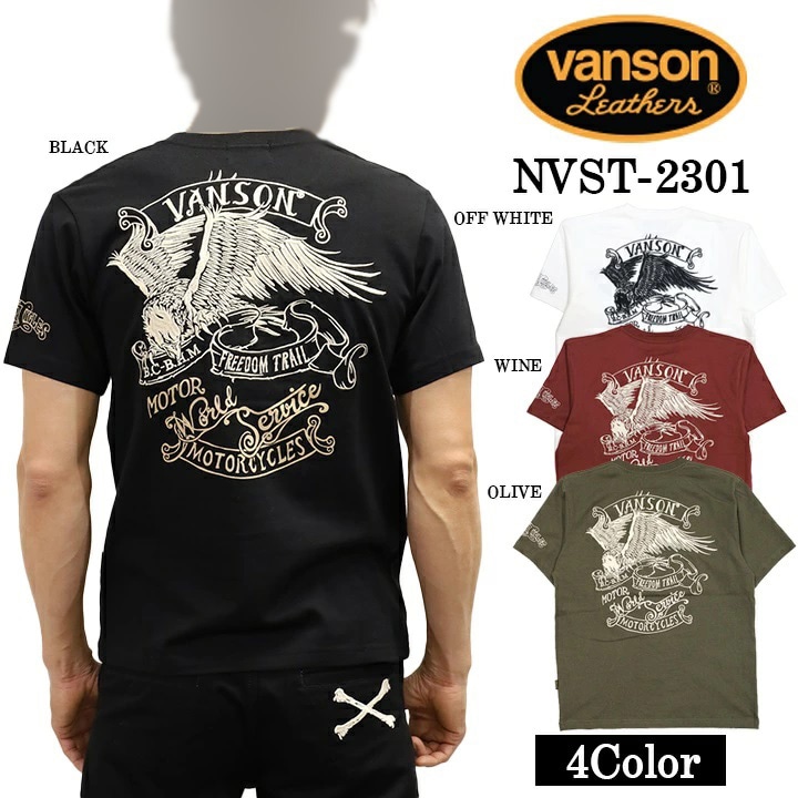 ☆VANSON 大幅値下げ可 1点のみ本日限定。12,000円に値下げ ブランド別,VANSON／バンソン | Motobluez Web Shopping