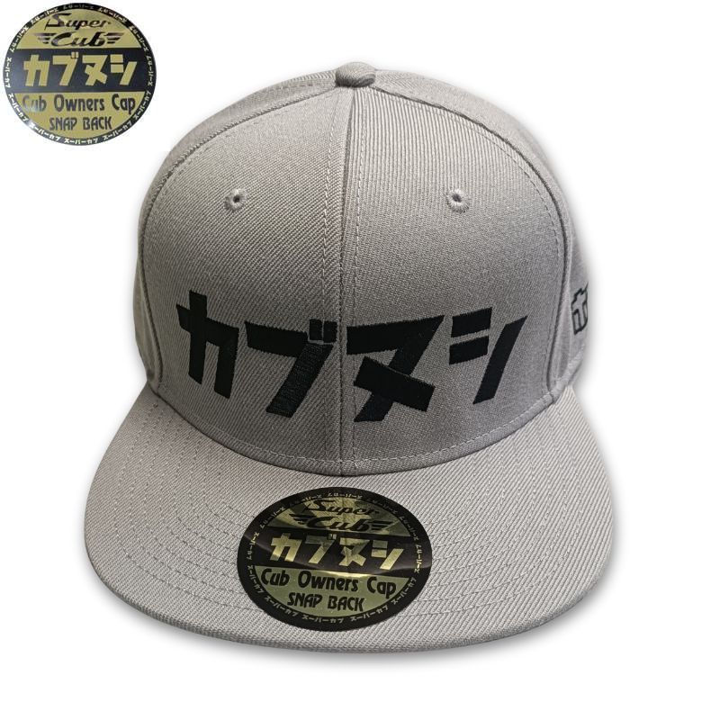 モヘア グレー 帽子 カラー/グレー系｜帽子通販｜CA4LA（カシラ）公式オンラインショップ