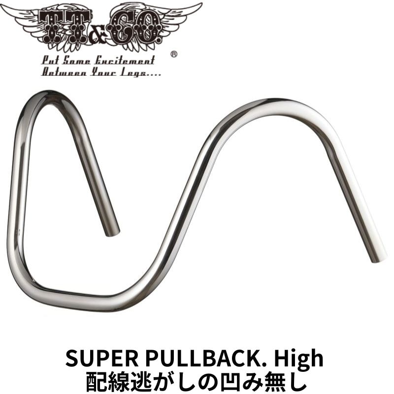 特集】TT&CO. | Motobluez Web Shopping