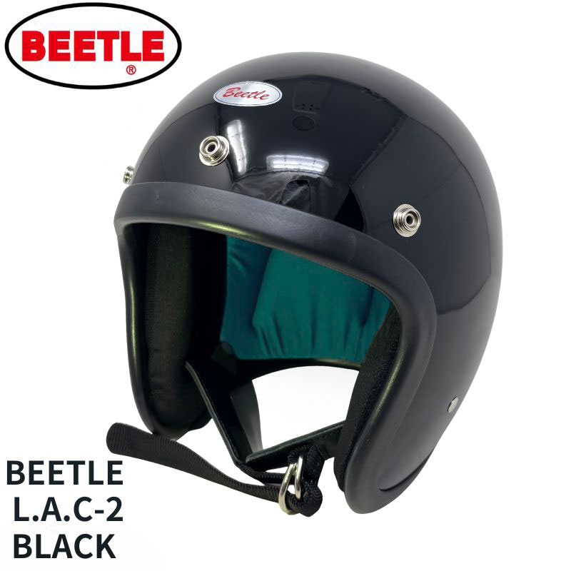 CBGB & OMFUG ジェットヘルメット 紫 楽天市場】紫 パープル（ヘルメット｜バイク用品）：車用品
