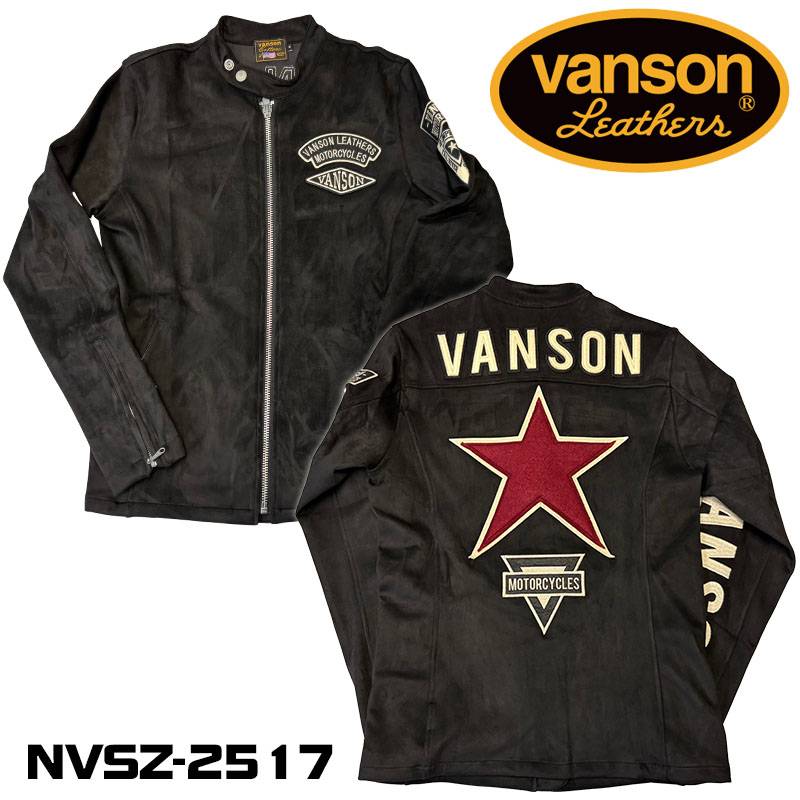 VANSON バンソン キルティング シングルライダースジャケット　S 2025年最新】Yahoo!オークション -vanson ライダース