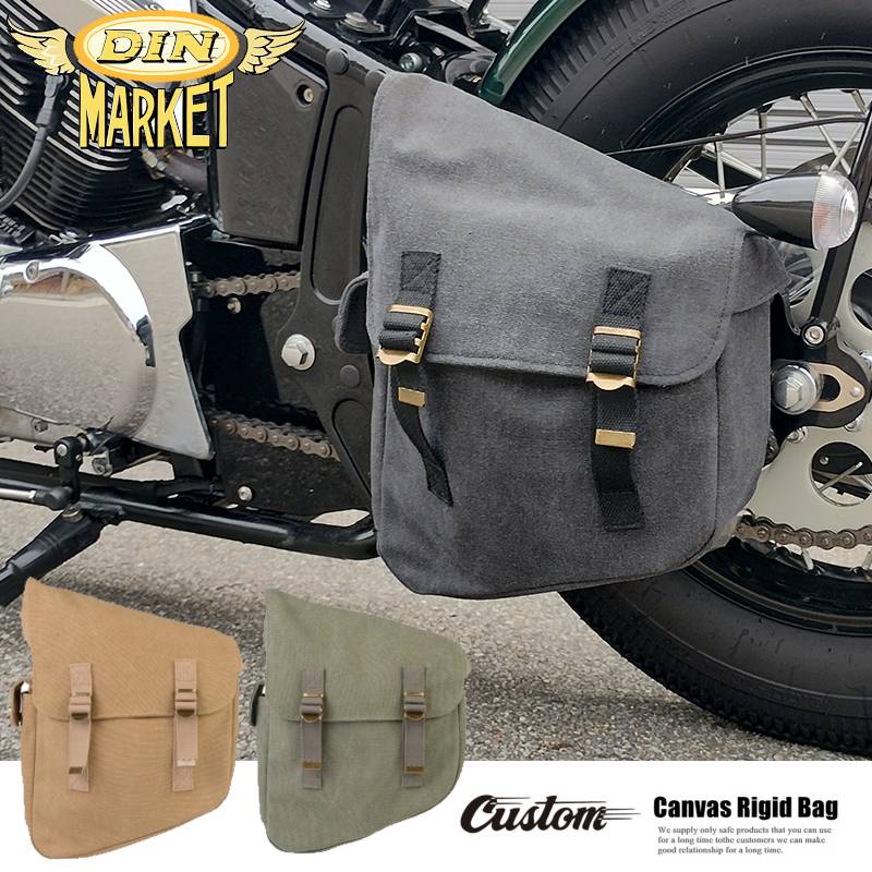 バッグ,バッグ (車体用) | Motobluez Web Shopping