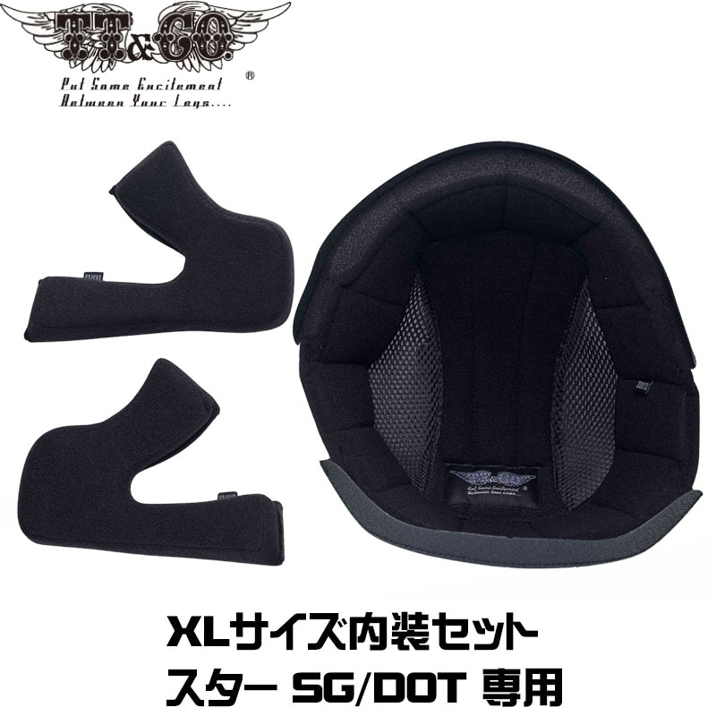 ヘルメット,ヘルメット関連グッズ | Motobluez Web Shopping