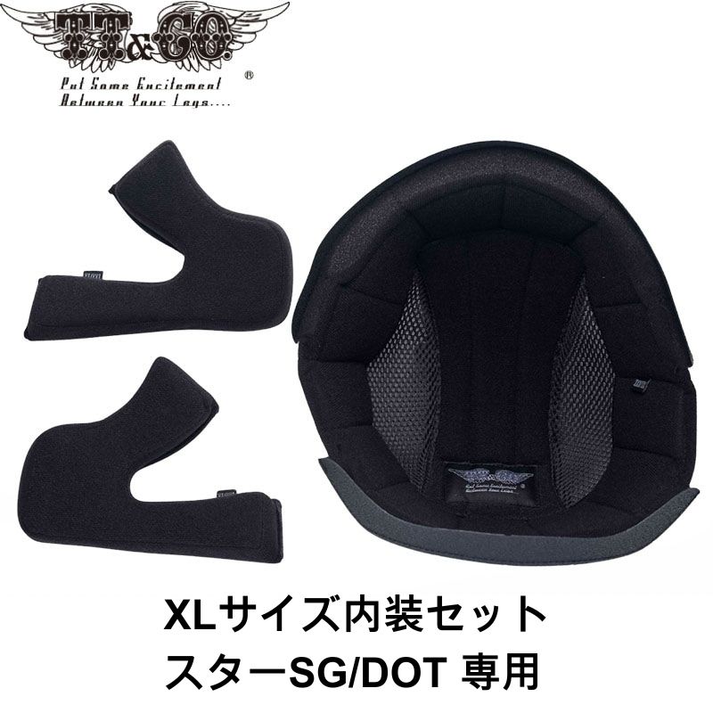 ブランド別,TT&CO. | Motobluez Web Shopping