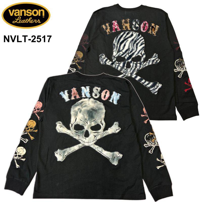 vanson ベンソンのロングスリーブ Amazon | VANSON(バンソン) ロングスリーブメッシュTシャツ BK