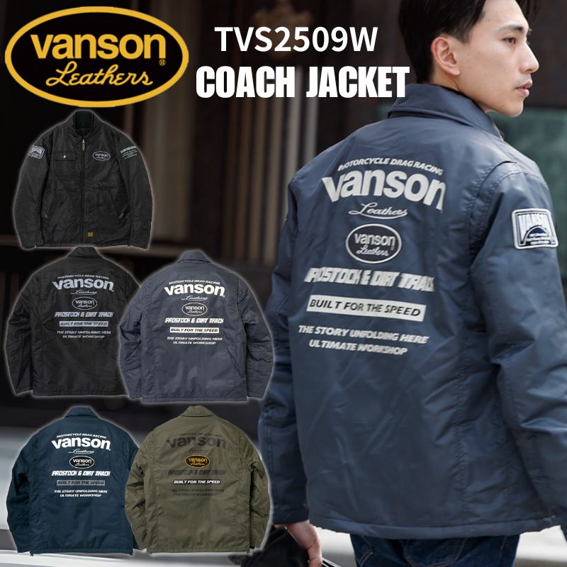 ⭐️ヒナジイ⭐️VANSON ジャケット　L VANSON バンソン ナイロンジャケット NVJK-2207 刺繍 : ANCH