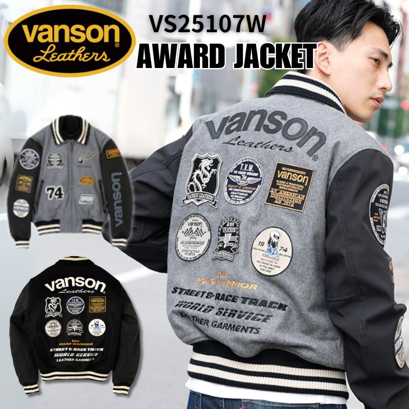 VANSON バンソン ワンスター メッシュ ジャケット LW VS25105S メッシュライダースジャケット | vansonleathers