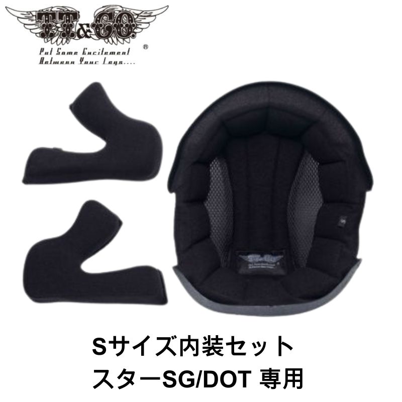 tooco様　専用 トゥート ステッチワーク ナイロン nano ボクサーパンツ メンズ