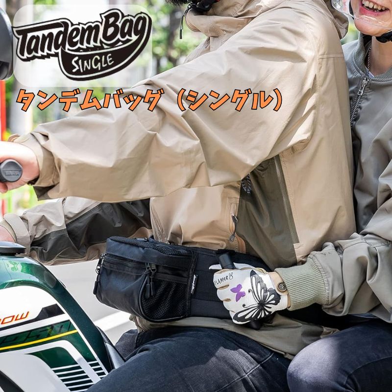 Motobluez Web Shopping｜モトブルーズ公式オンラインショップ