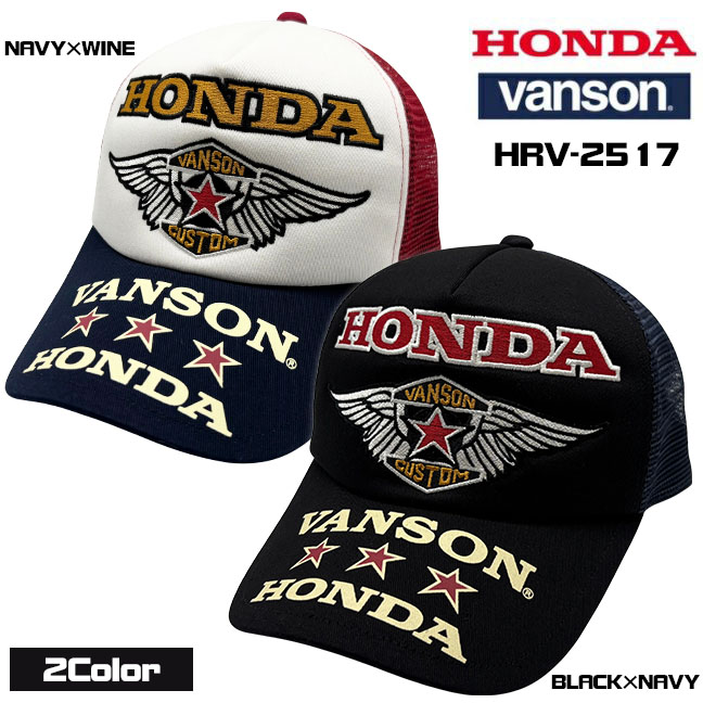 バイクウェア・装備 bun bun BMC BLUE MONSTER SHOP STORES店