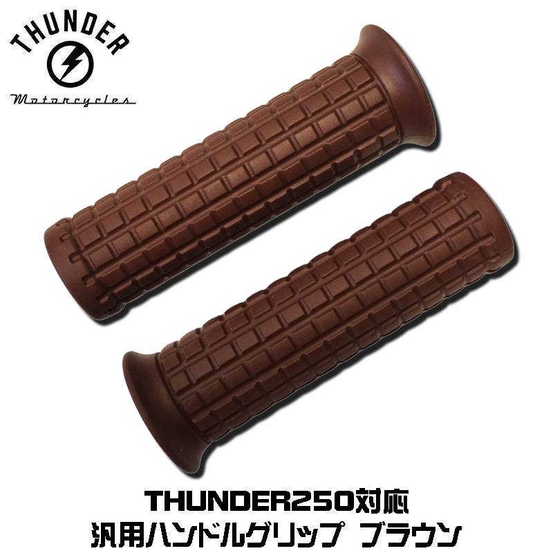 すべての商品 | Motobluez Web Shopping