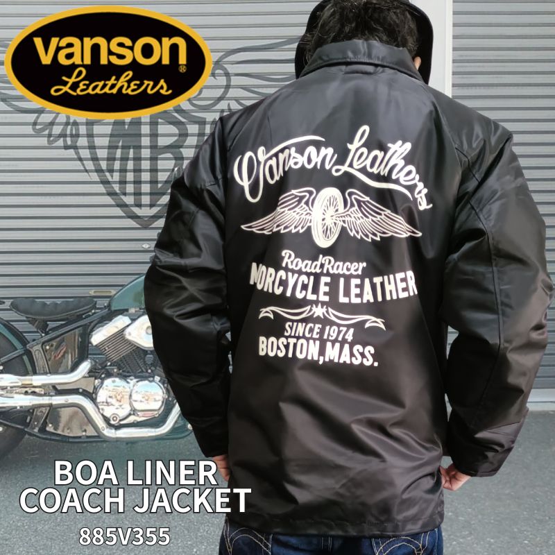 ブランド別,VANSON／バンソン,ジャケット | Motobluez Web Shopping