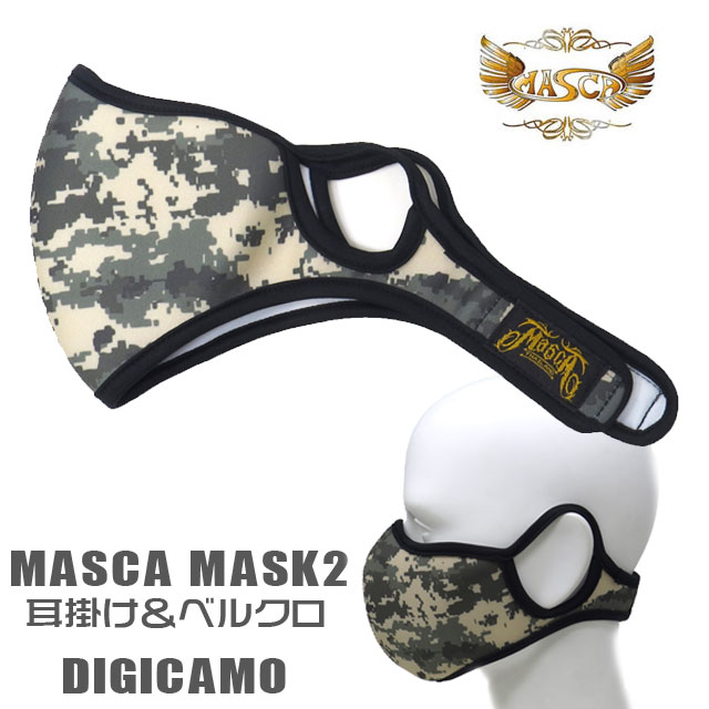 フェイスマスク,ハーフマスク | Motobluez Web Shopping