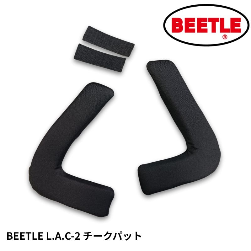特集】OCEAN BEETLE | Motobluez Web Shopping