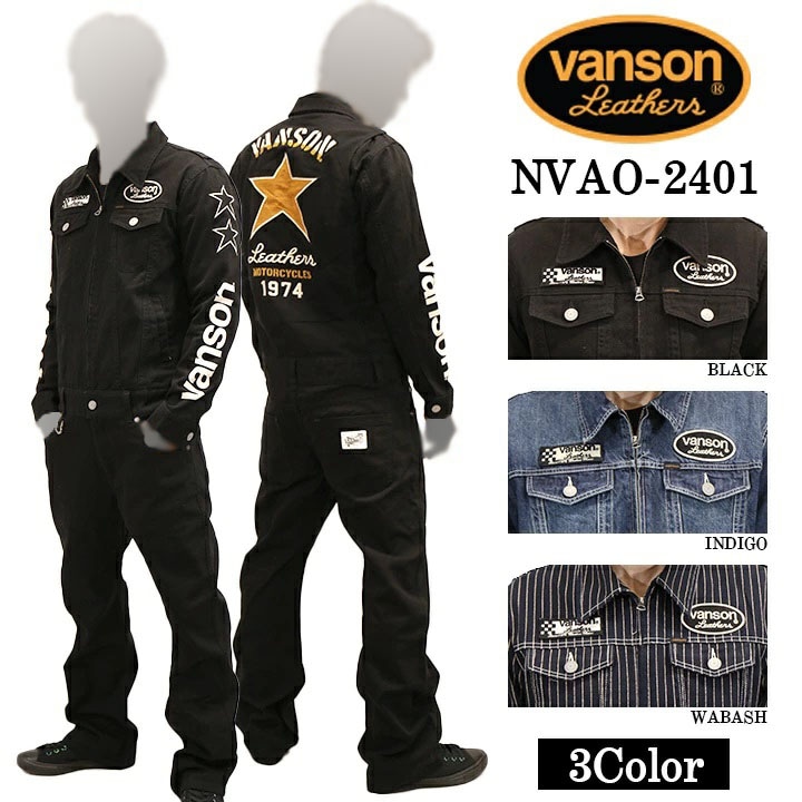 VANSON バンソン ロゴ刺繍 オーバーオール つなぎ メンズ ワンスター 3