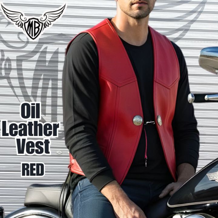 ベスト | Motobluez Web Shopping