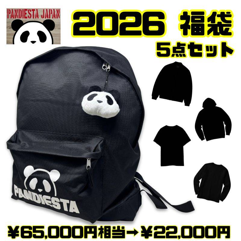 早い者勝ち！数量限定！ SB 熊猫謹製 パンディエスタ NEW YEAR HAPPY