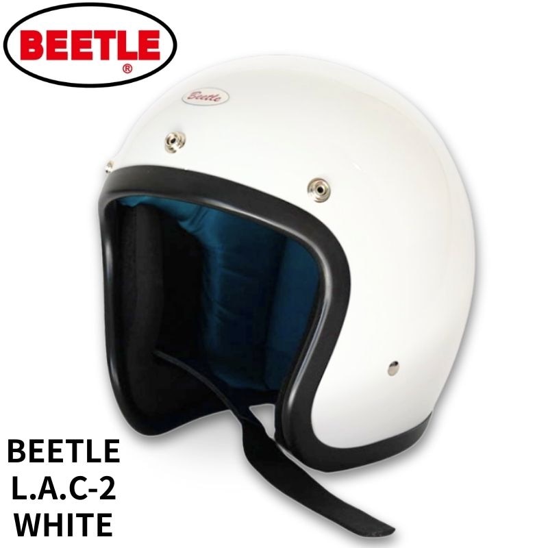 OCEANBEETLE 　LAC希少ホワイト 激シブ　旧車　ビンテージ OCEANBEETLE LAC希少ホワイト 激シブ 旧車 ビンテージ OCEANBEETLE LAC