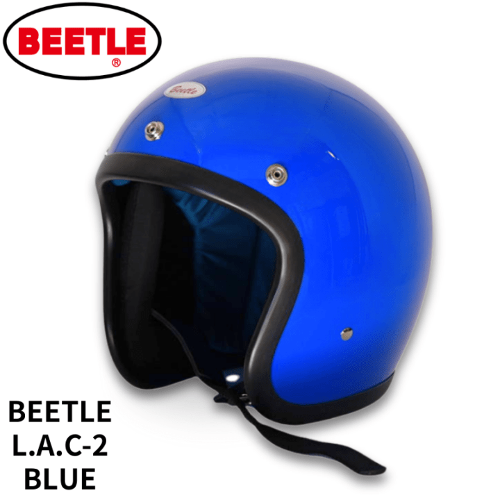 OCEAN BEETLE】 BEETLE L.A.C-2 / ブルー オーシャンビートル ジェット