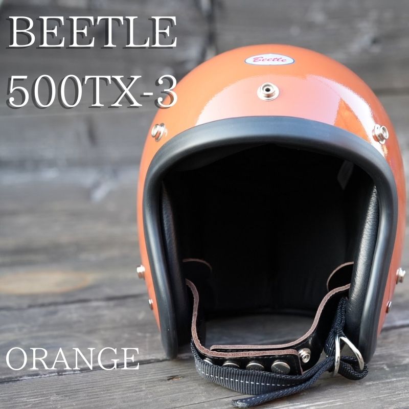 OCEAN BEETLE】 BEETLE 500TX-3 オレンジ オーシャンビートル ジェット
