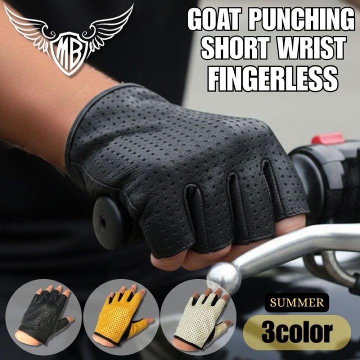 グローブ | Motobluez Web Shopping