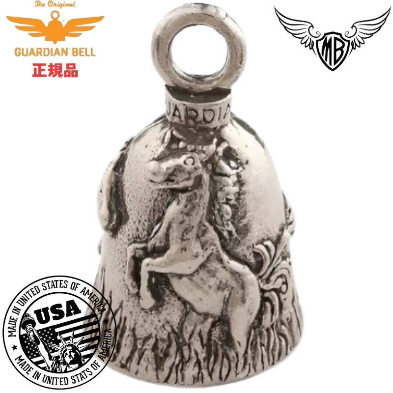 送料無料！】米国製 ガーディアンベル 「 Mustang 」お守り 魔除け