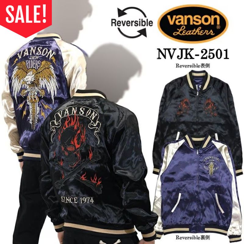 ジャケット | Motobluez Web Shopping