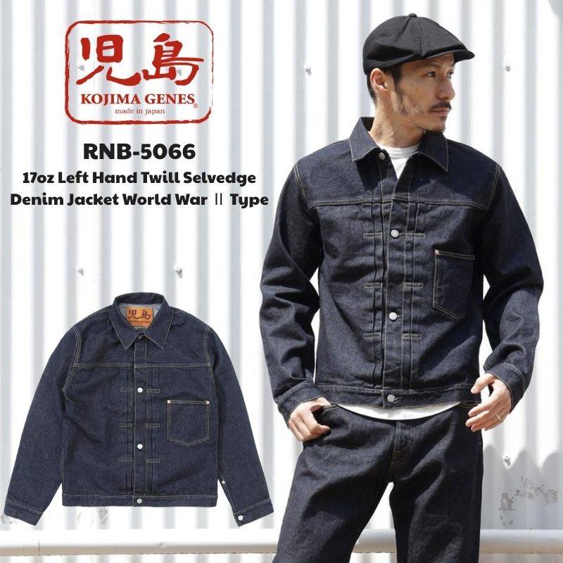 ブランド別,児島ジーンズ／KOJIMA GENES | Motobluez Web Shopping