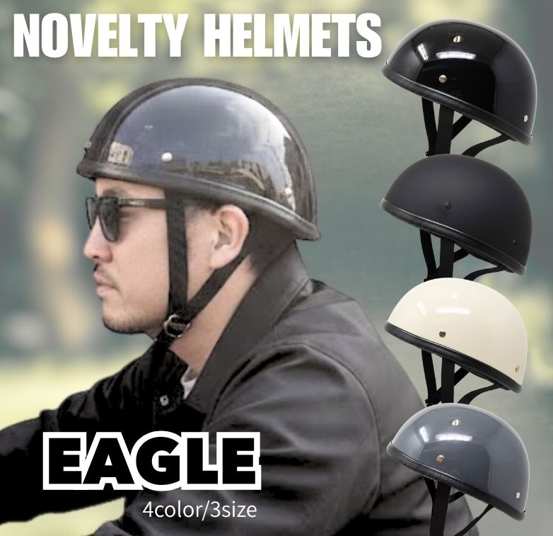 MOTOBLUEZ 装飾用ハーフヘルメット（イーグル）｜半ヘル｜EAGLE
