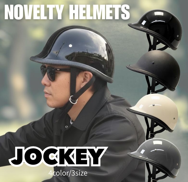 モトブルーズオリジナルブランド,ヘルメット | Motobluez Web Shopping