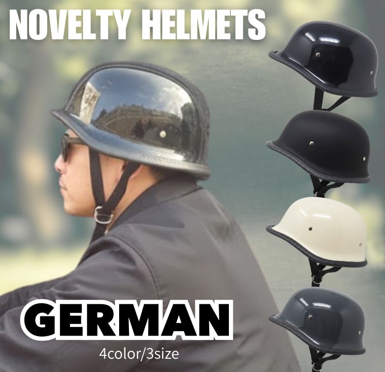 MOTOBLUEZ 装飾用ハーフヘルメット(ジャーマン)|半ヘル|GERMAN MOTOBLUEZ 装飾用ハーフヘルメット(ジャーマン)|半ヘル|GERMAN