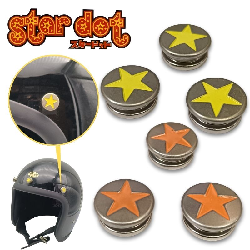 ド*ー様 ロケッティア 1/1 マスク ／THE ROCKETEER,ヘルメット