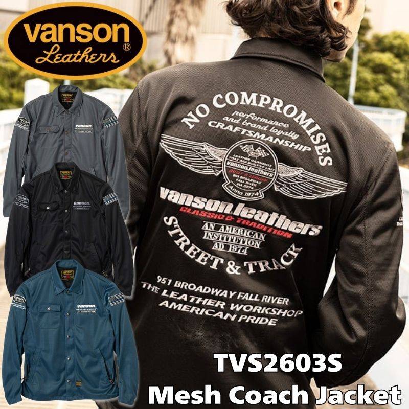 ブランド別,VANSON／バンソン,ジャケット | Motobluez Web Shopping