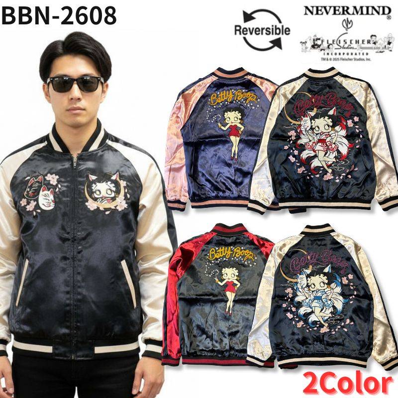 ジャケット | Motobluez Web Shopping