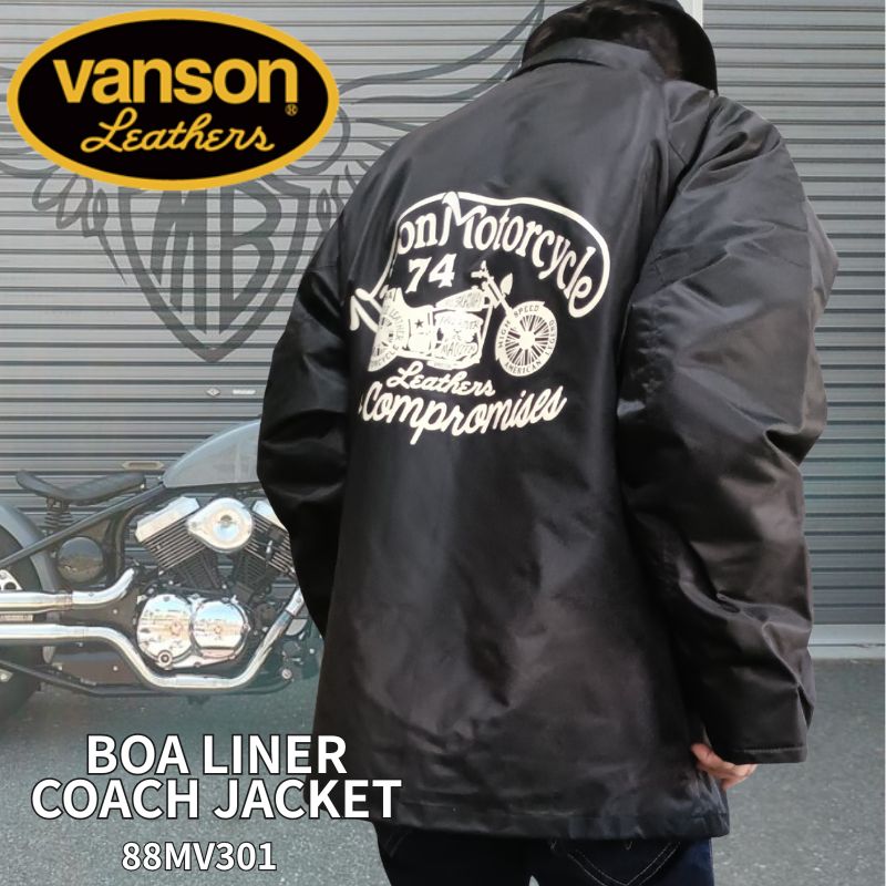 ブランド別,VANSON／バンソン,ジャケット | Motobluez Web Shopping