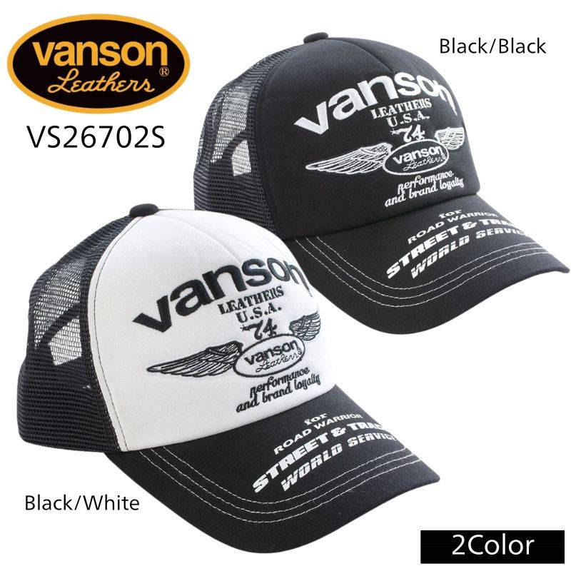 ブランド別,VANSON／バンソン,キャップ | Motobluez Web Shopping
