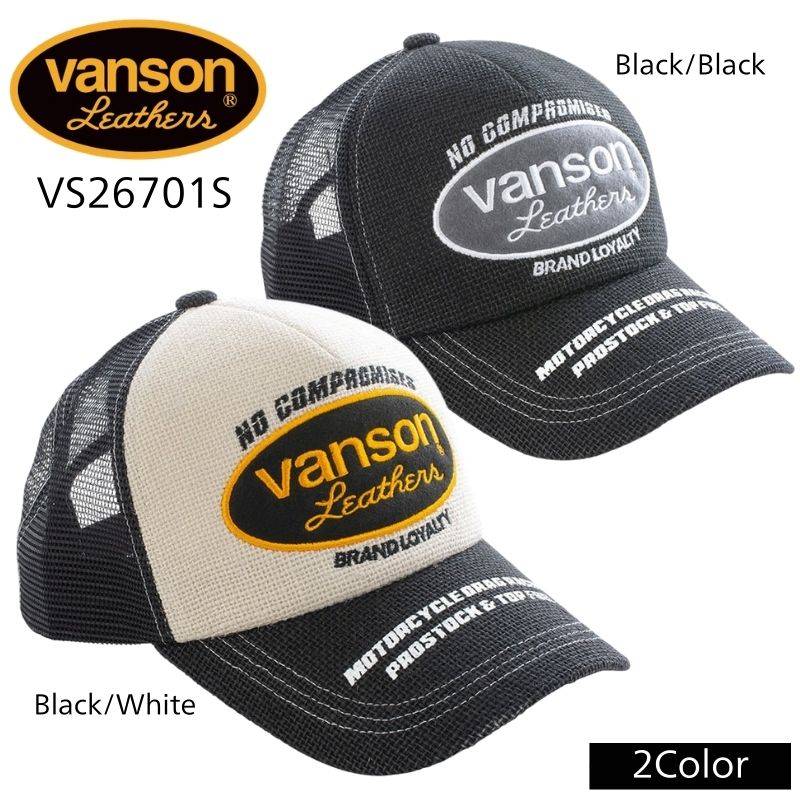 ブランド別,VANSON／バンソン | Motobluez Web Shopping