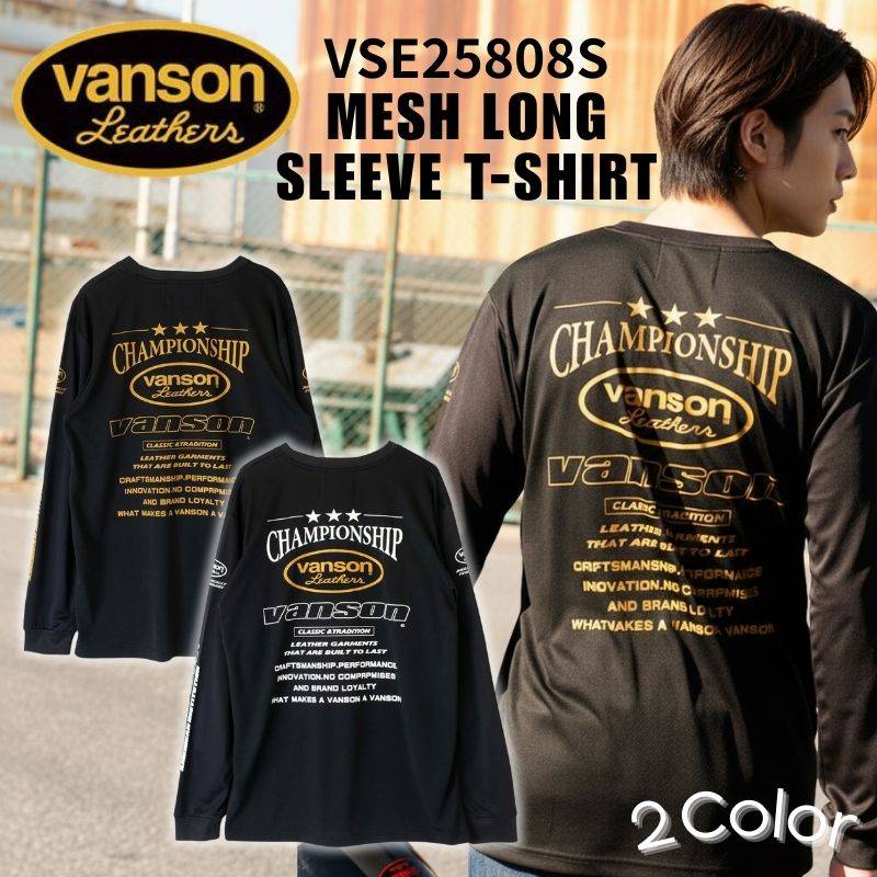 ブランド別,VANSON／バンソン,長袖Tシャツ | Motobluez Web Shopping