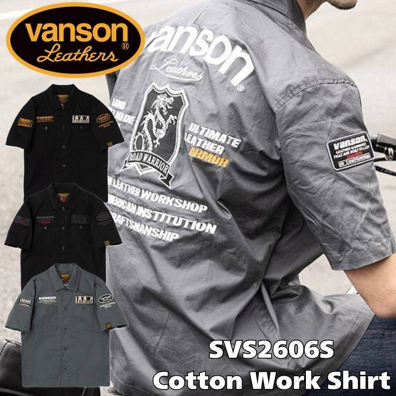 ブランド別,VANSON／バンソン,シャツ | Motobluez Web Shopping
